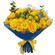 yellow roses bouquet. Jamaica